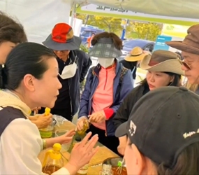 제20회 부산도시농업박람회(2024.04.12~04.14)